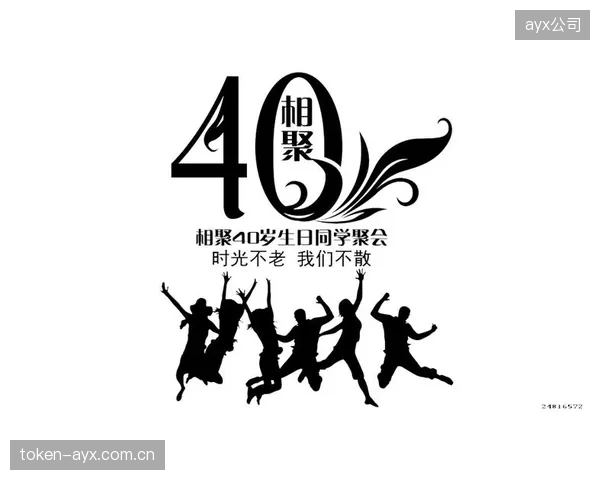 体育活动管理方对衍生品开发的理解，似乎还停留在“在T恤上印Logo”的初级阶段